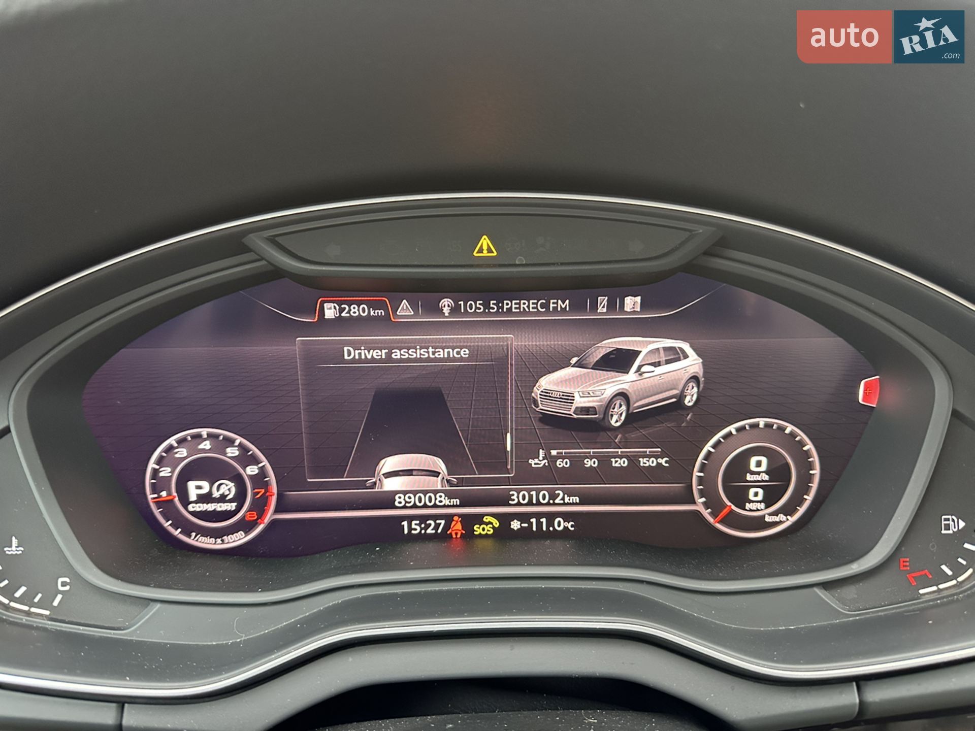 2020 Audi Q5 - мініатюра 16