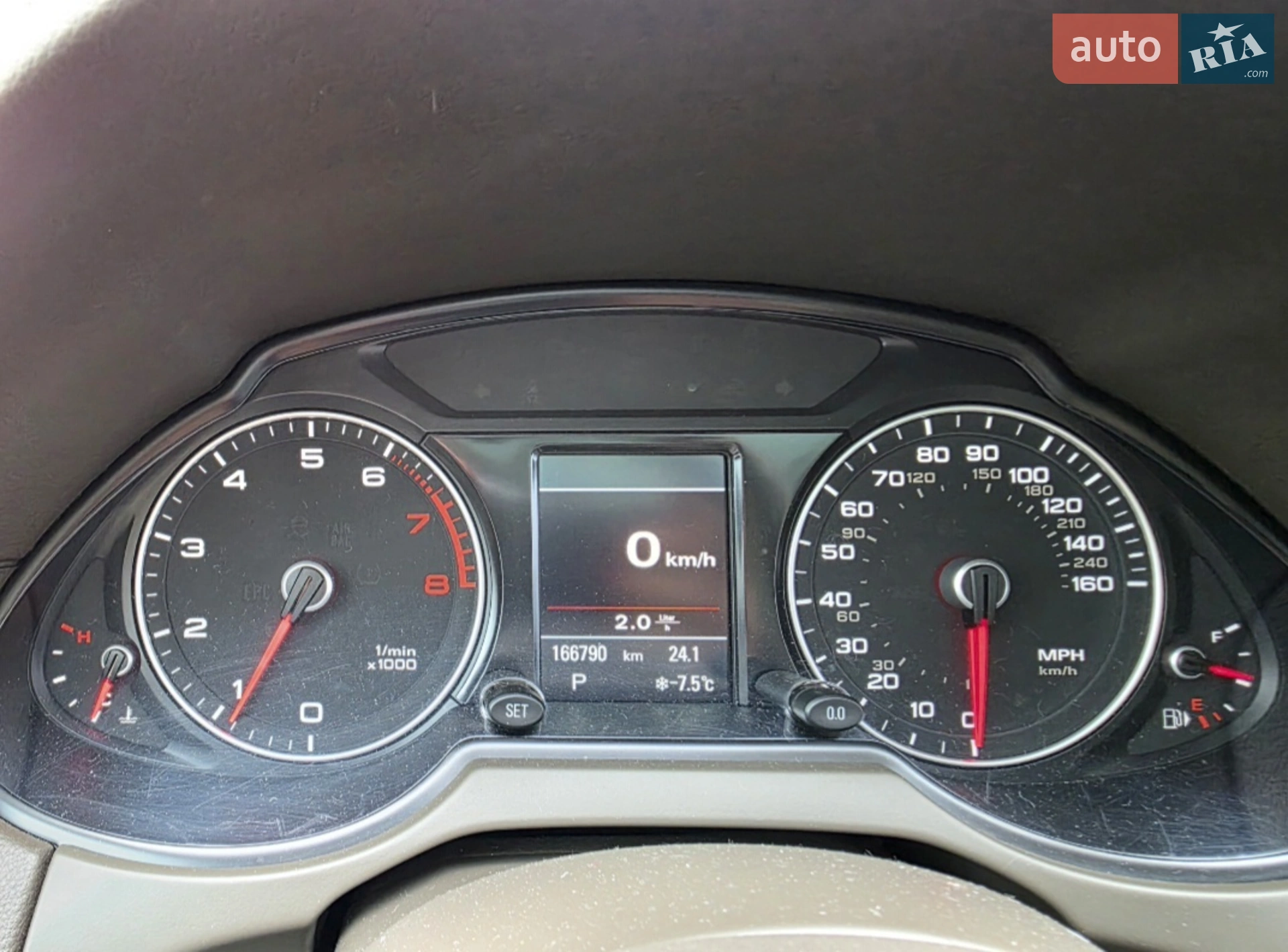 2014 Audi Q5 - мініатюра 10