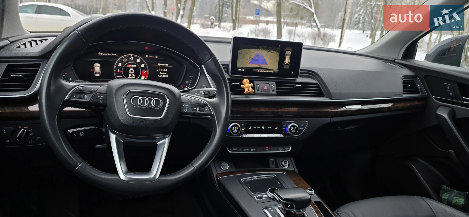 2017 Audi Q5 - мініатюра 28