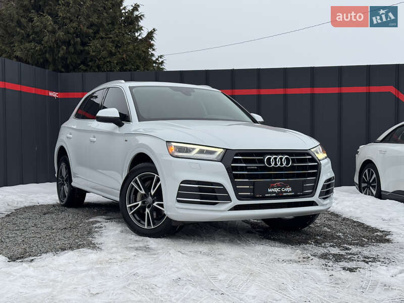 Audi Q5 2020