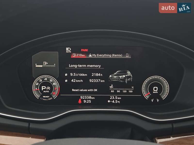 Позашляховик / Кросовер Audi Q5 2020 в Києві