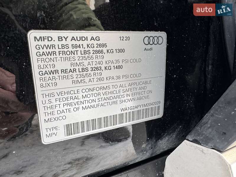 Внедорожник / Кроссовер Audi Q5 2020 в Киеве