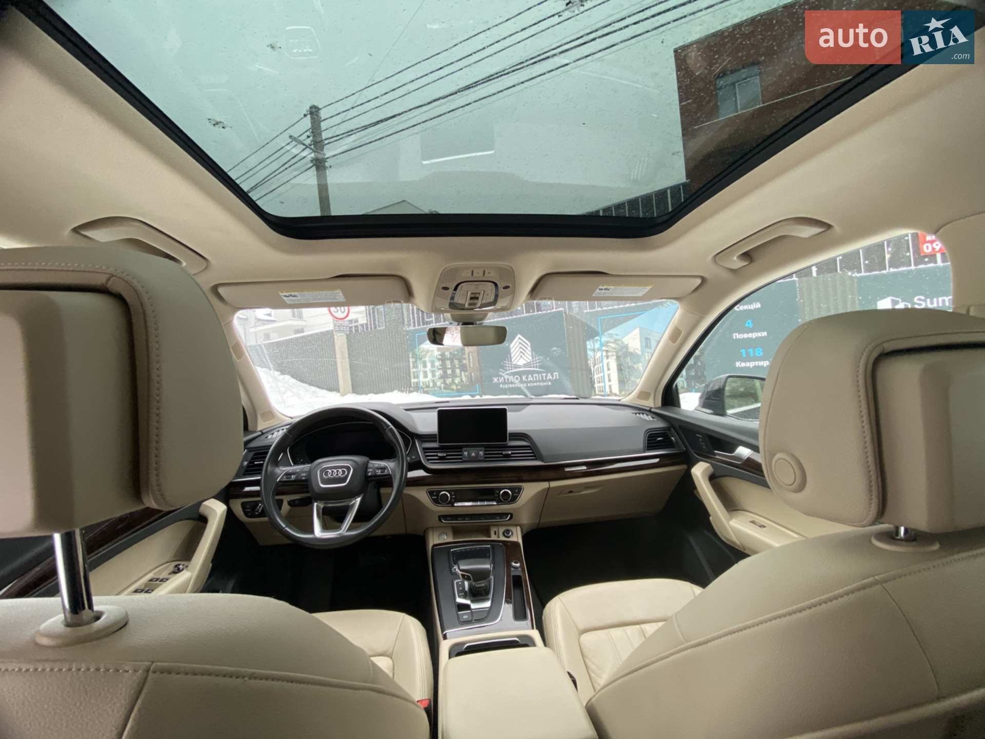 2018 Audi Q5 - мініатюра 15