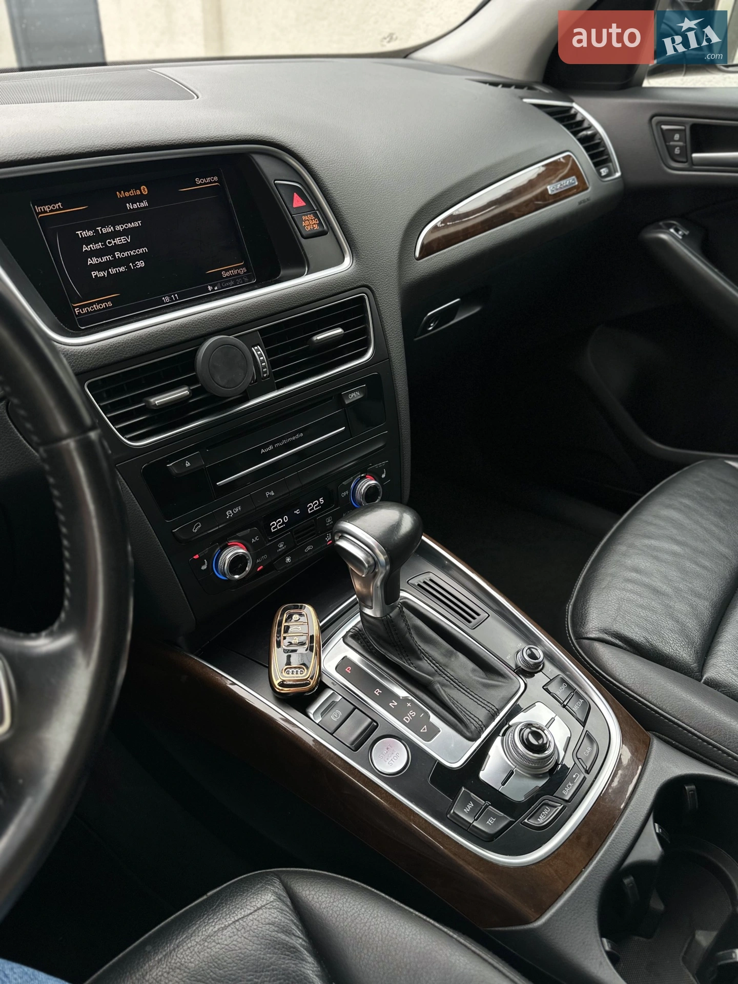 2015 Audi Q5 - мініатюра 35