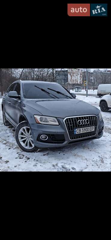Audi Q5 2016 Audi Q5 2016