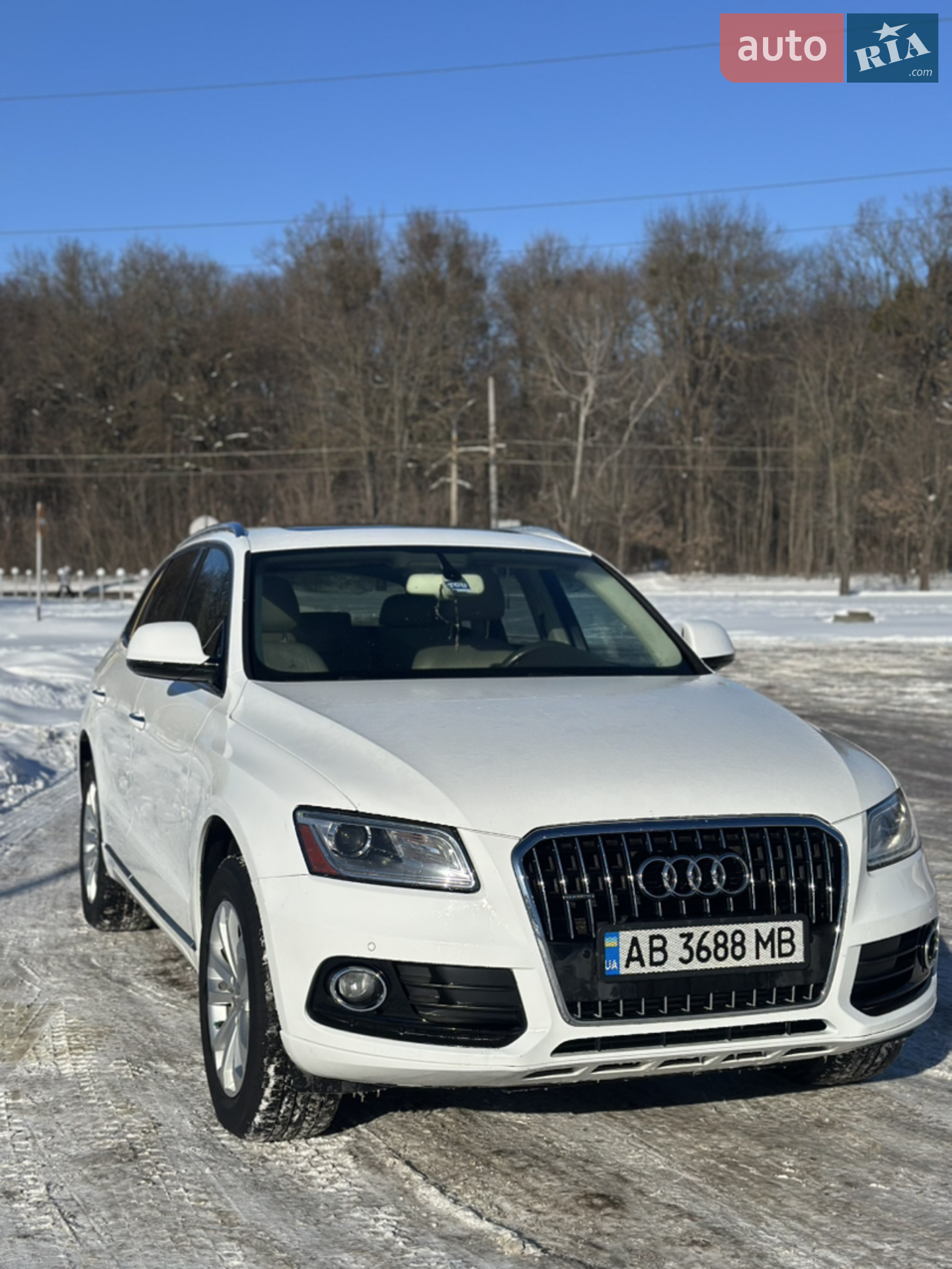2015 Audi Q5 - мініатюра 2