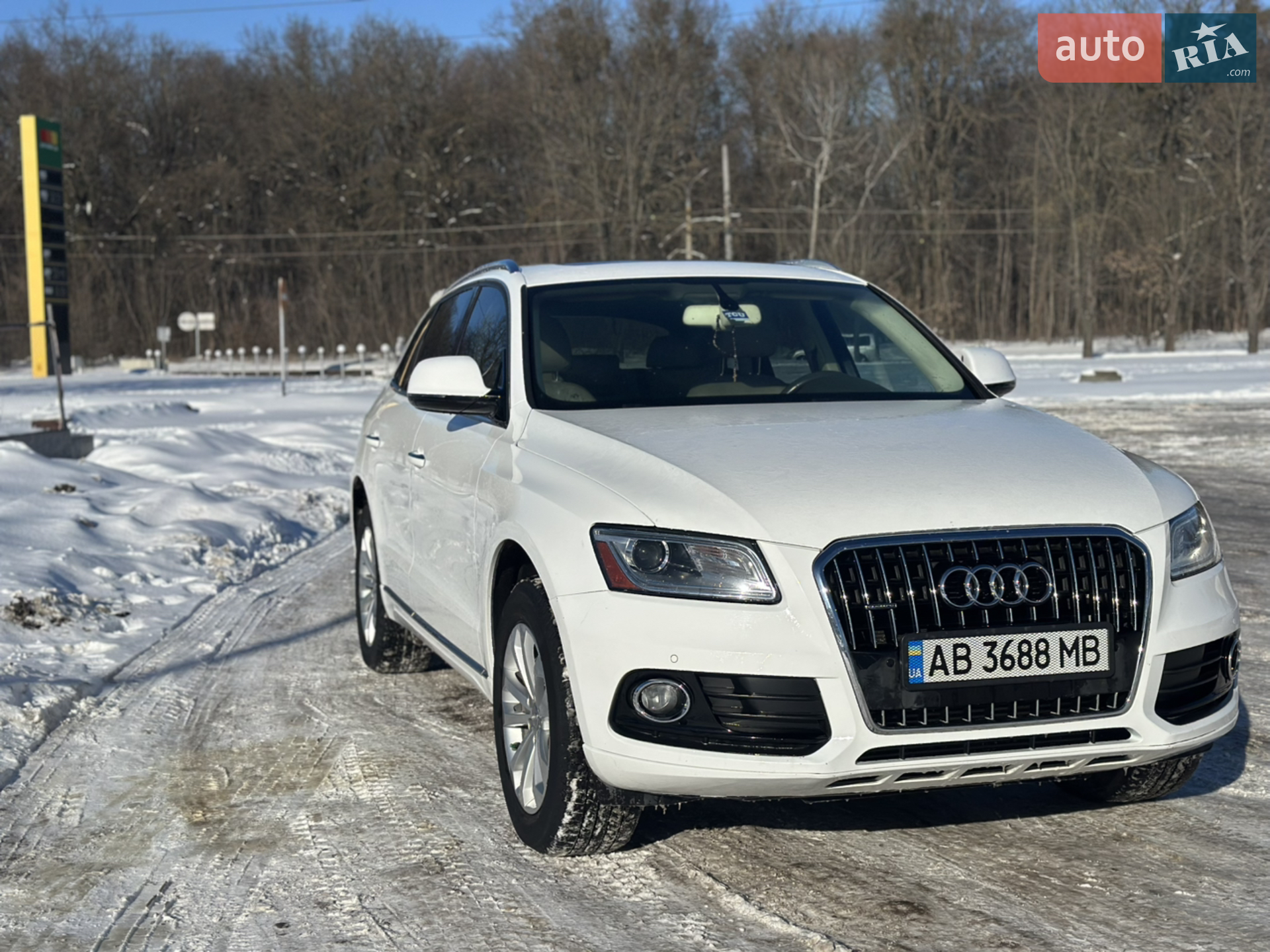 2015 Audi Q5 - мініатюра 3