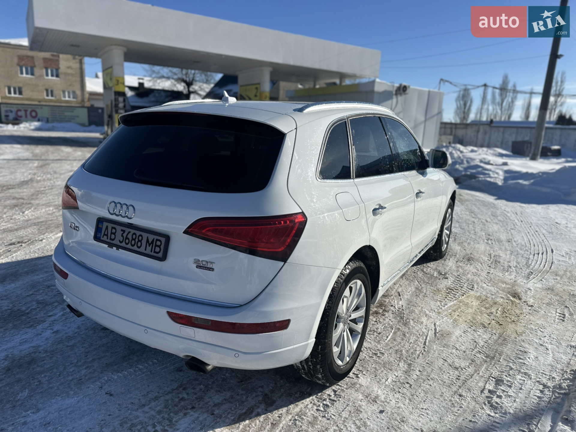 2015 Audi Q5 - мініатюра 14