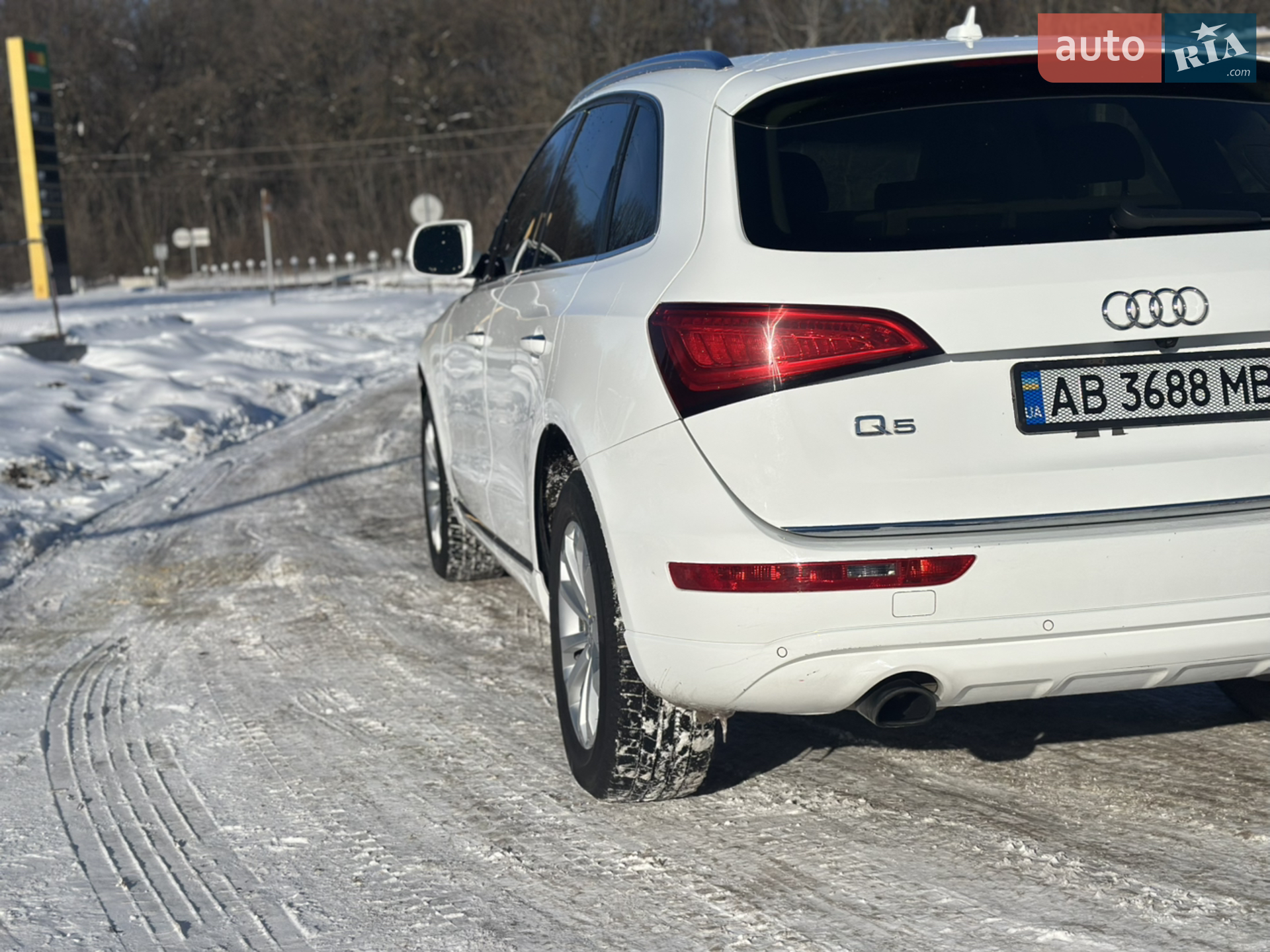 2015 Audi Q5 - мініатюра 19