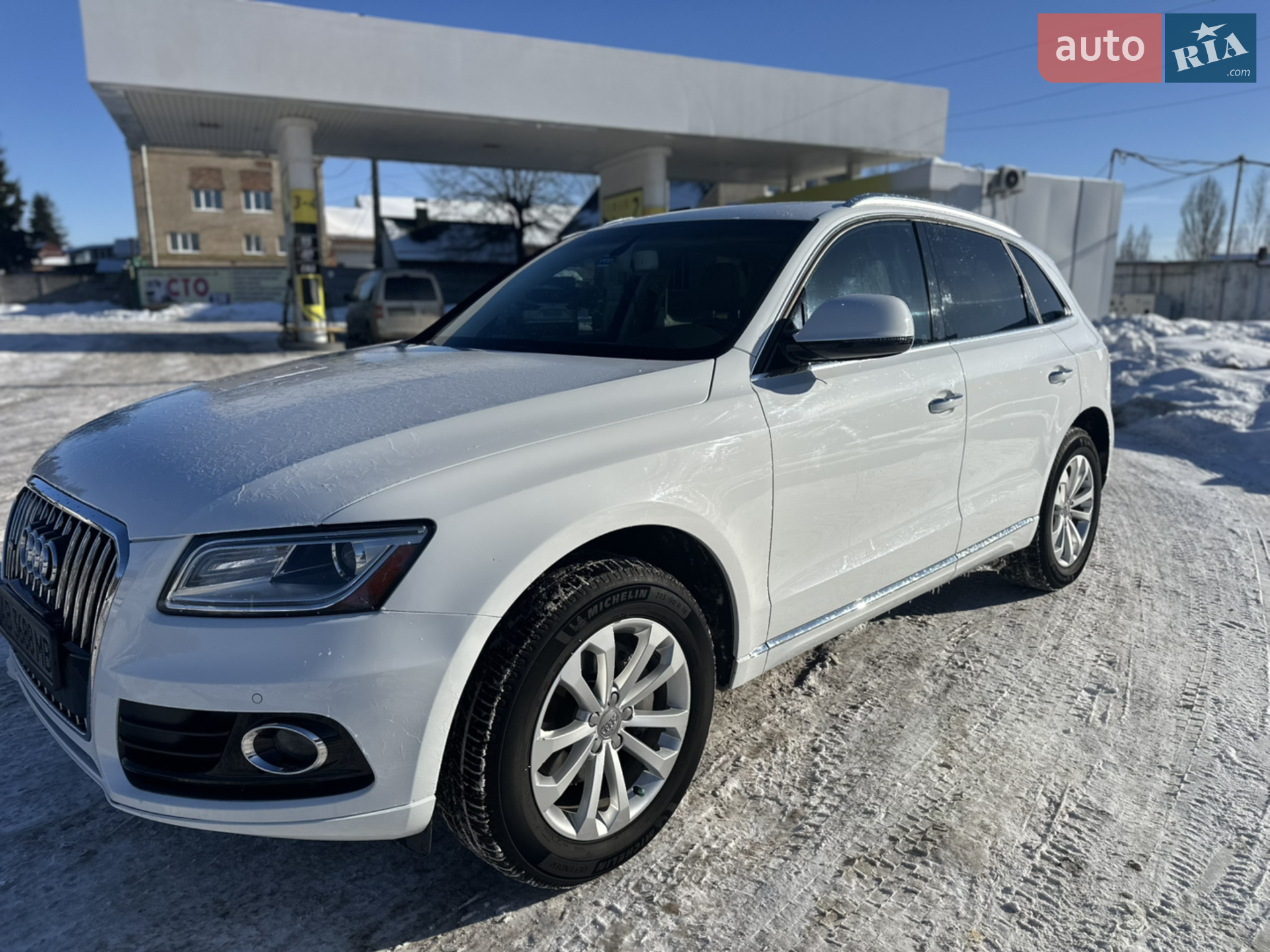 2015 Audi Q5 - мініатюра 21
