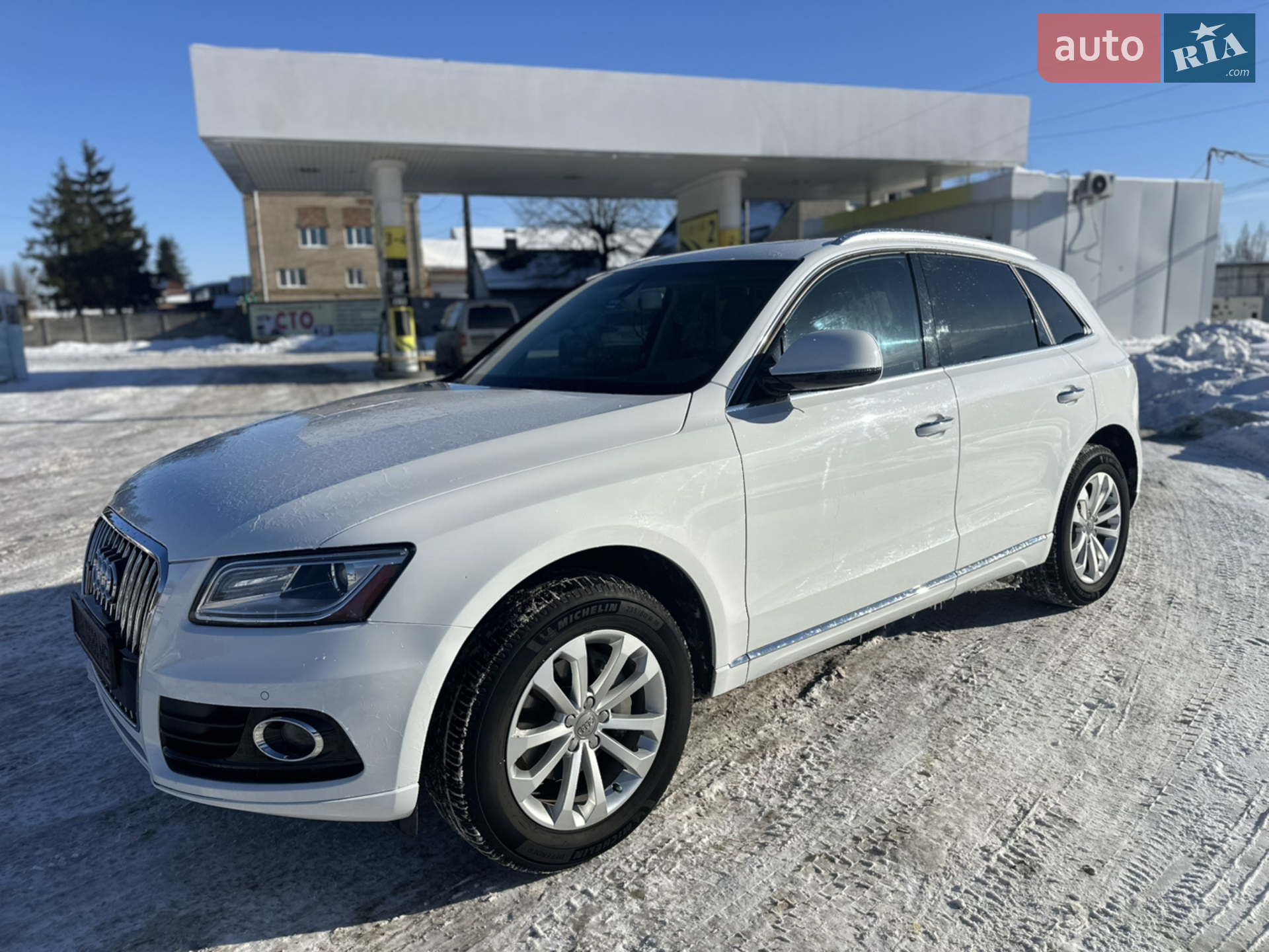 2015 Audi Q5 - мініатюра 23