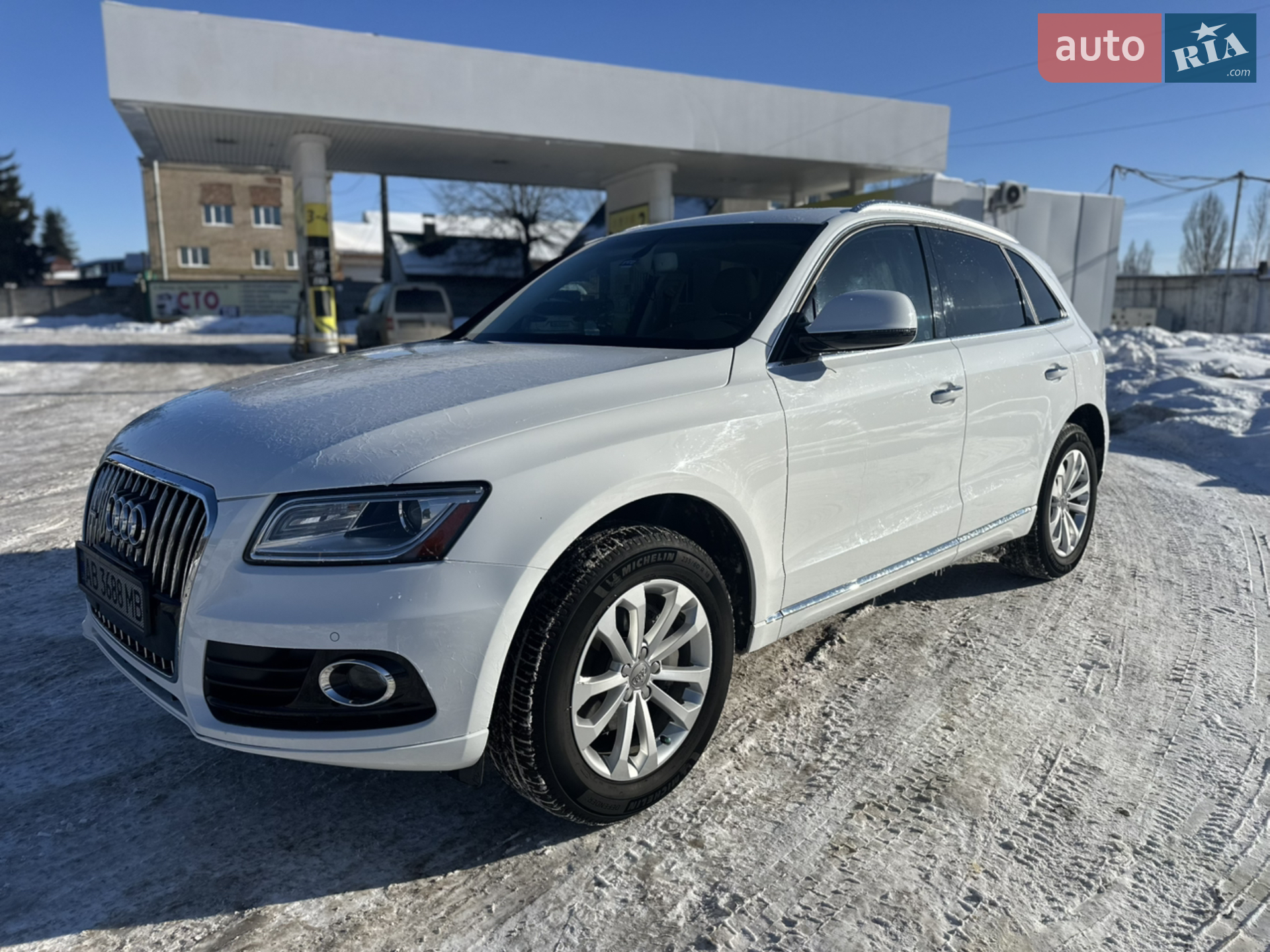 2015 Audi Q5 - мініатюра 24