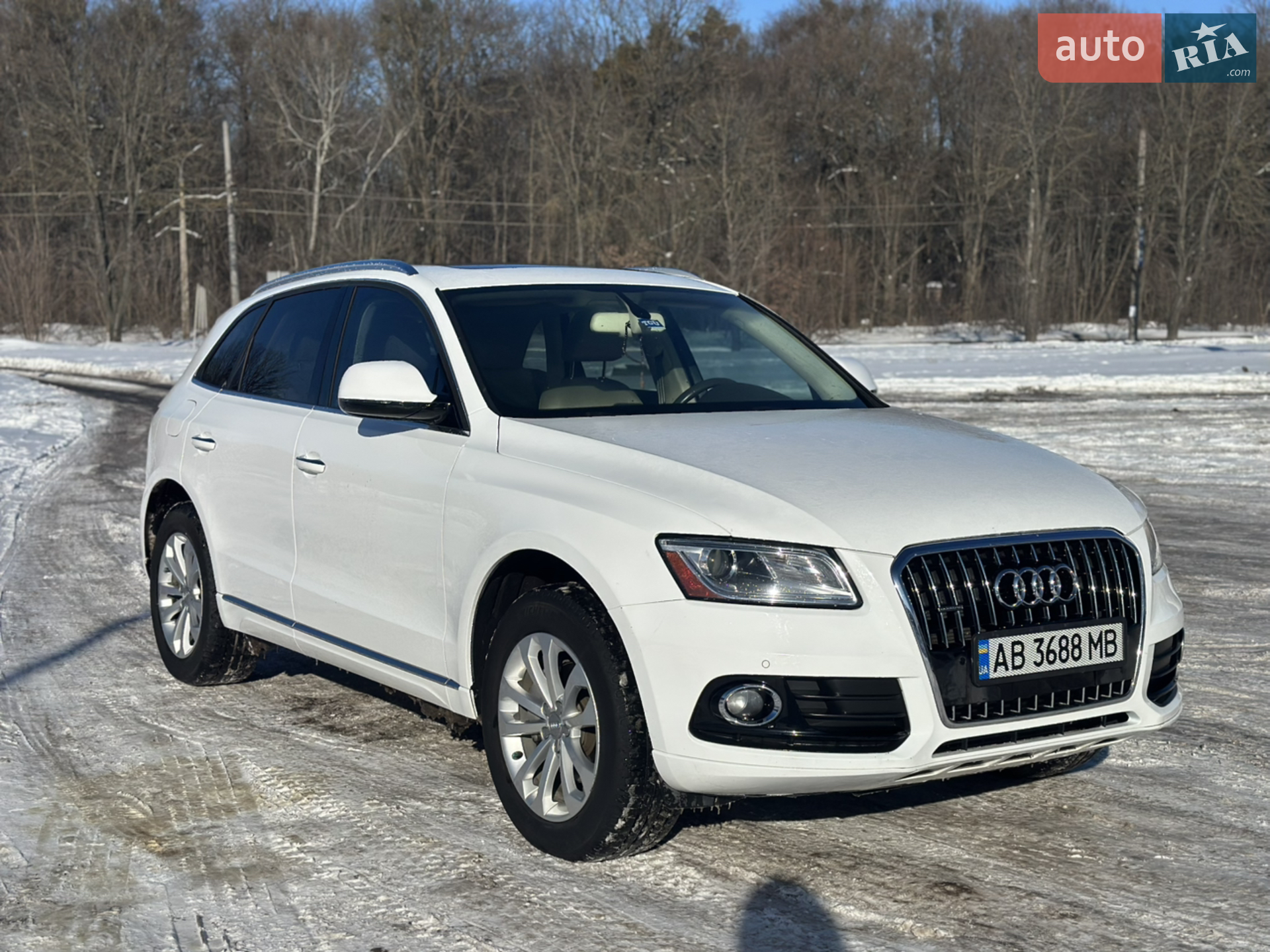 2015 Audi Q5 - мініатюра 32