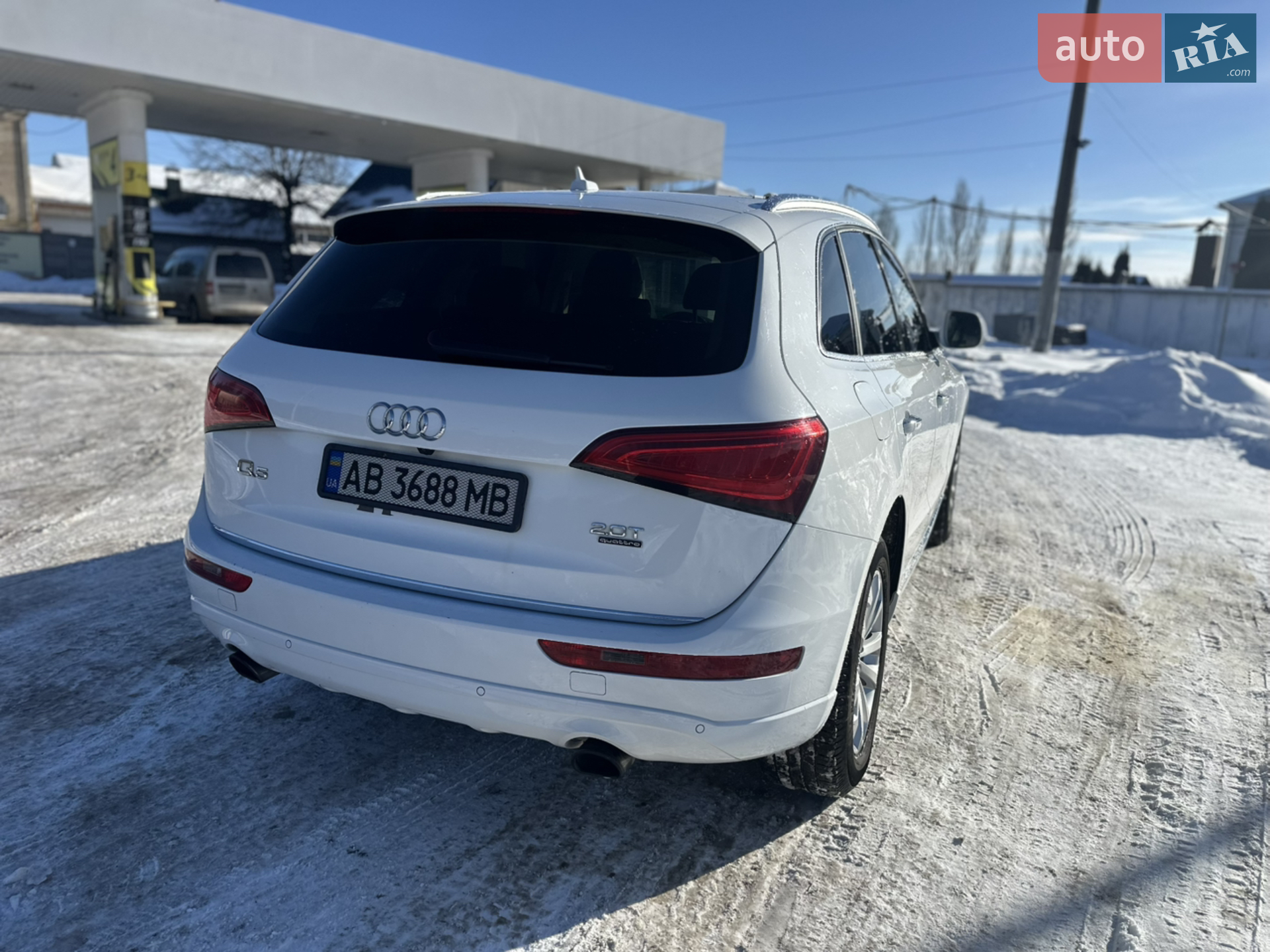 2015 Audi Q5 - мініатюра 35