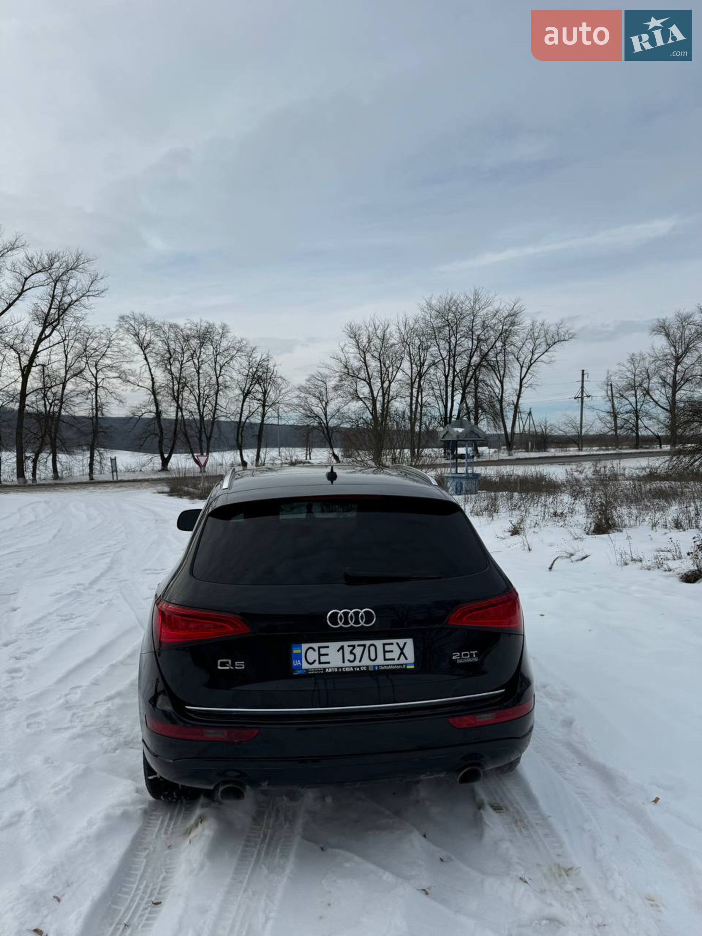 2014 Audi Q5 - мініатюра 4