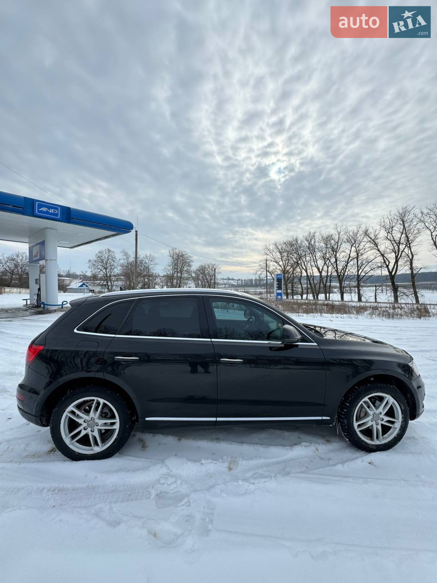2014 Audi Q5 - мініатюра 5