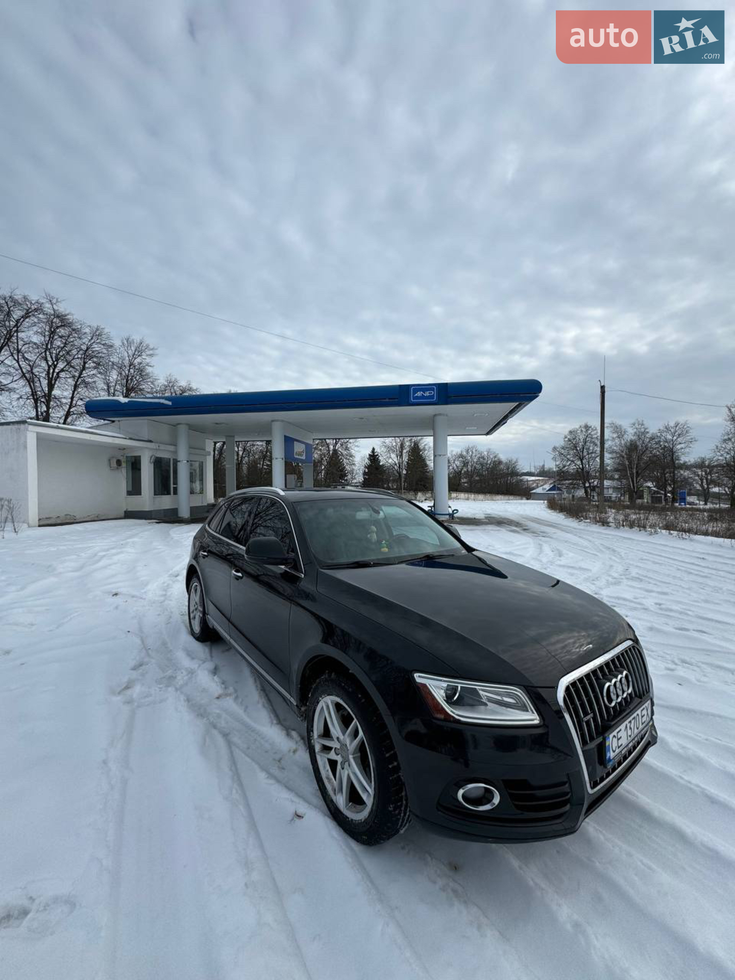 2014 Audi Q5 - мініатюра 6