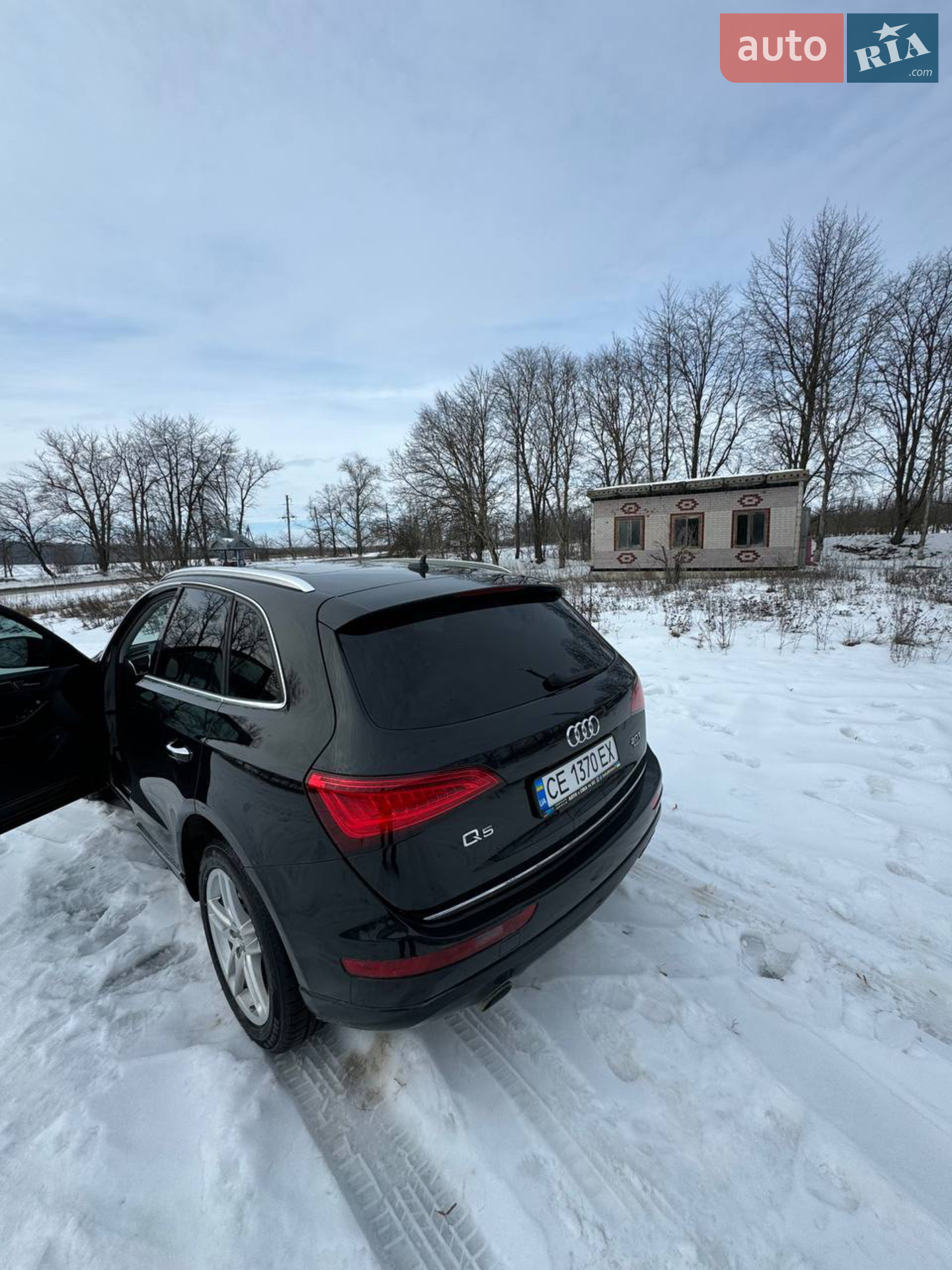2014 Audi Q5 - мініатюра 9