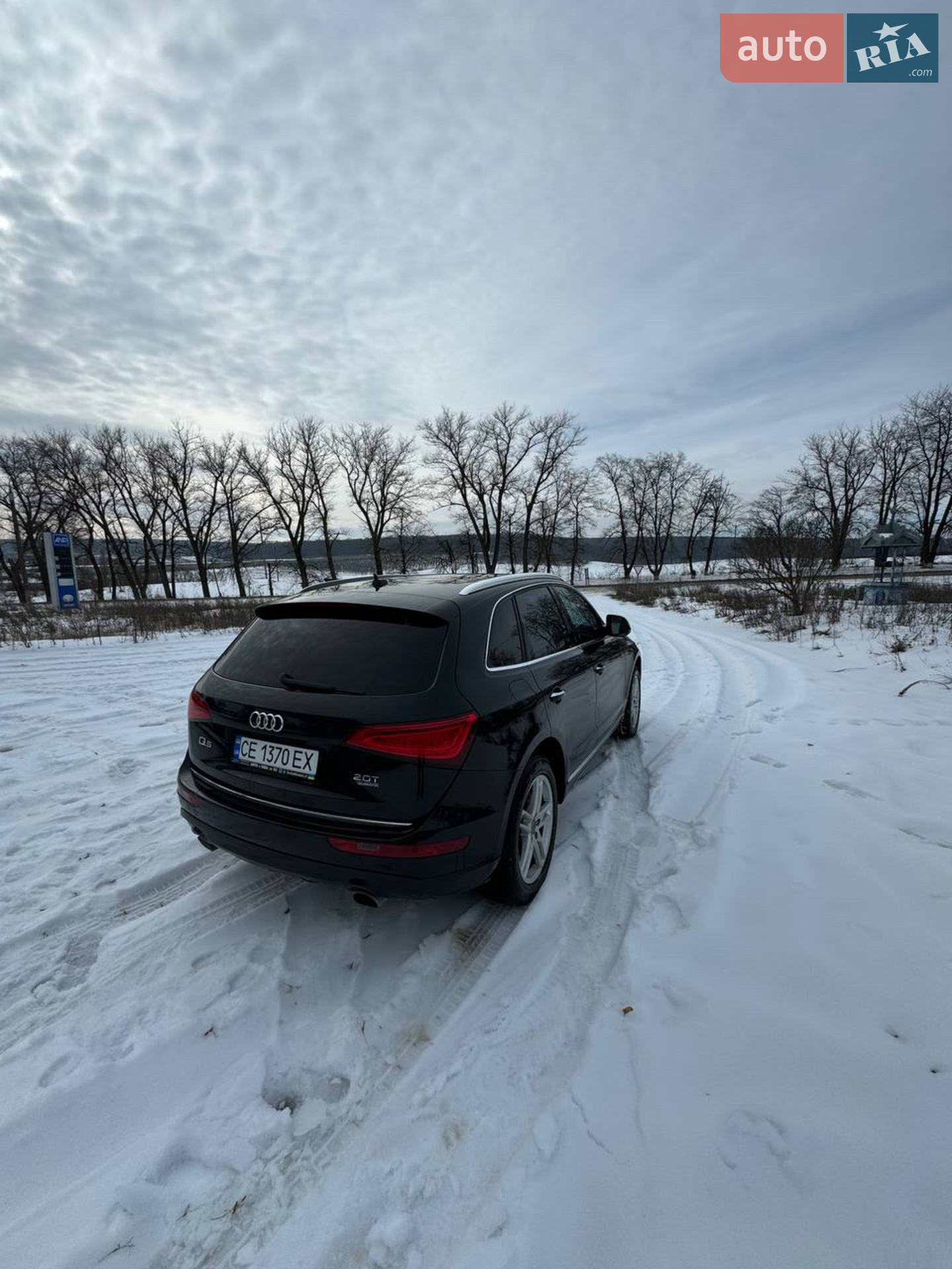 2014 Audi Q5 - мініатюра 10