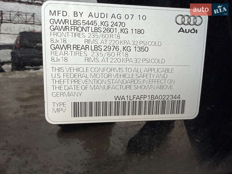 Позашляховик / Кросовер Audi Q5 2010 в Львові