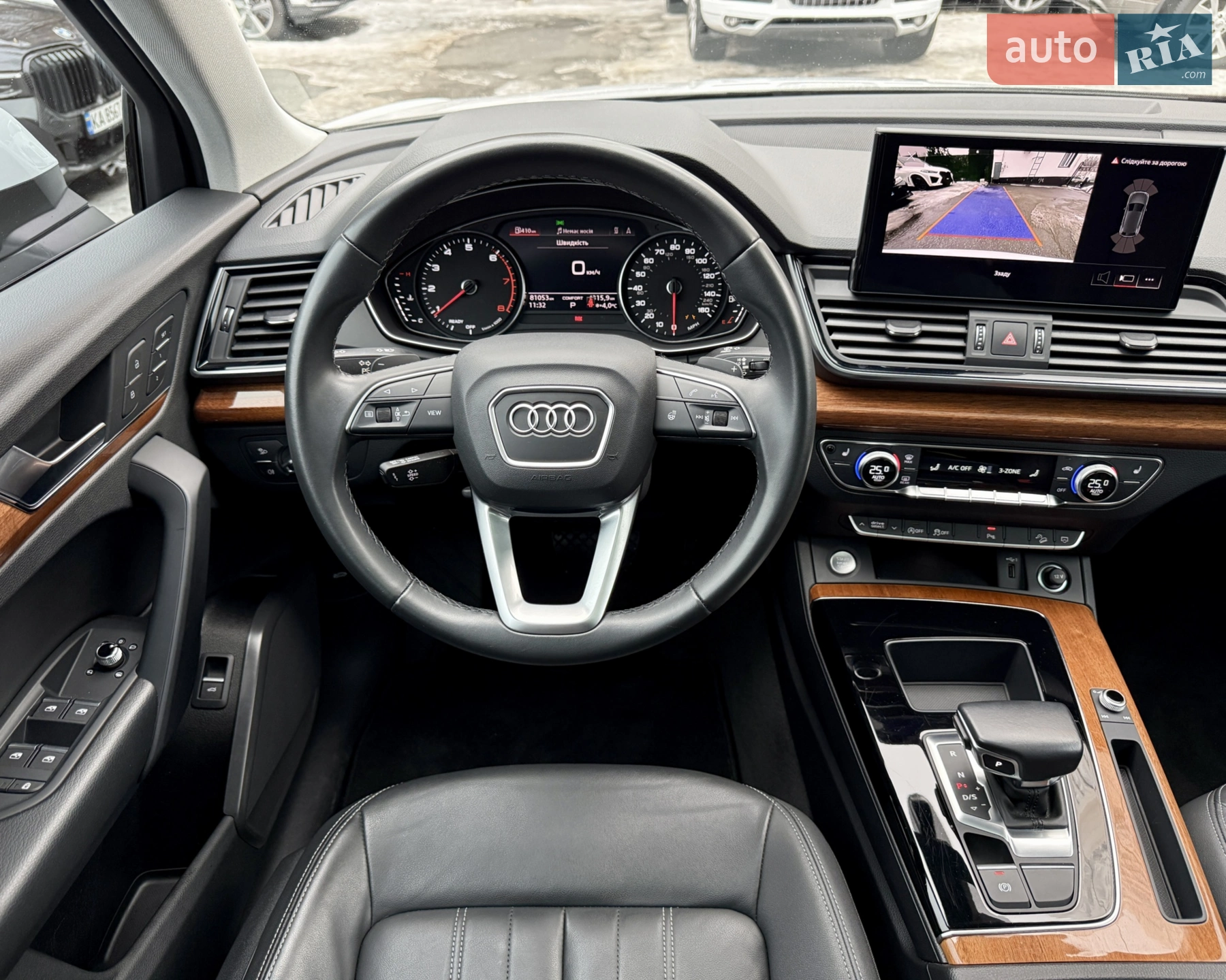 2021 Audi Q5 - мініатюра 27