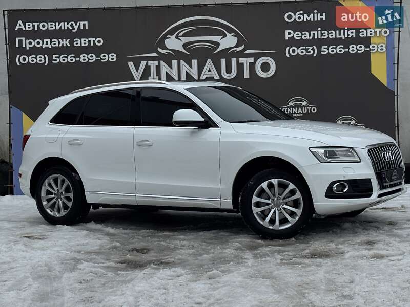 Audi Q5 2015 Audi Q5 2015