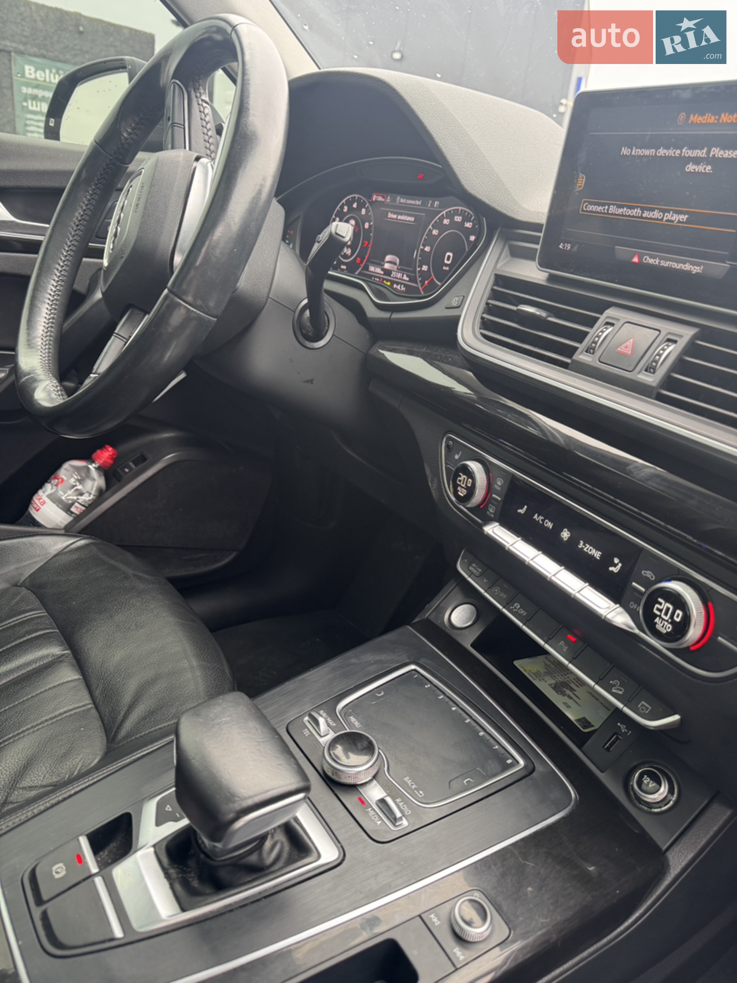 2018 Audi Q5 - мініатюра 10
