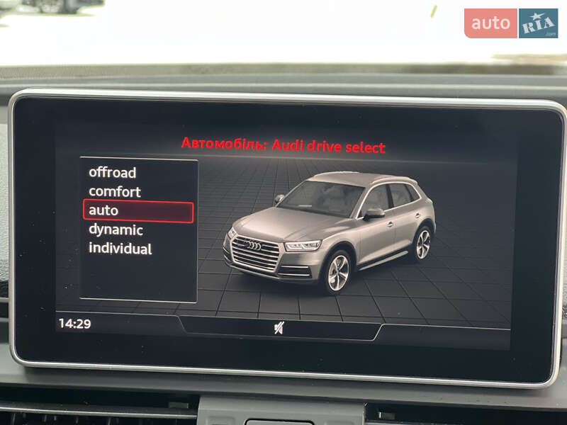 Позашляховик / Кросовер Audi Q5 2020 в Стрию фото 42 Позашляховик / Кросовер Audi Q5 2020 в Стрию