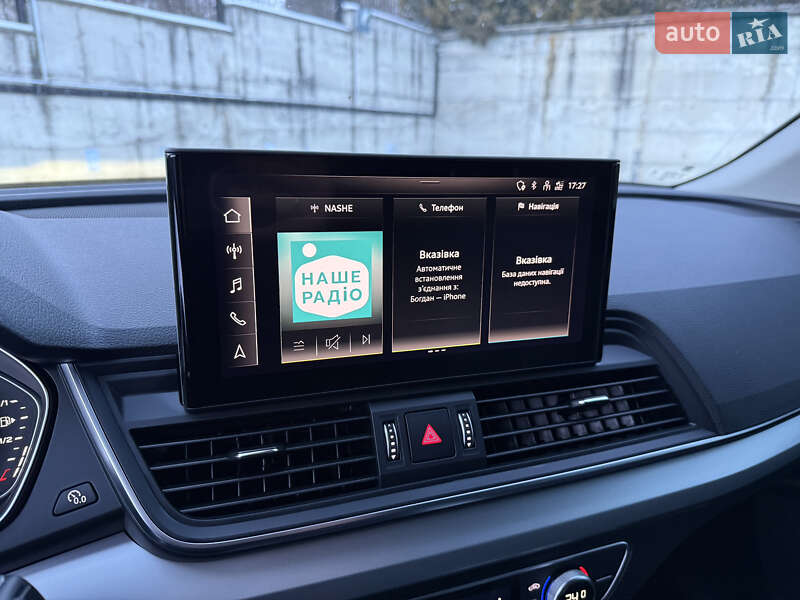 Позашляховик / Кросовер Audi Q5 2022 в Рівному