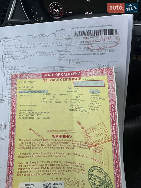 Позашляховик / Кросовер Audi Q5 2018 в Володимирі фото 42 Позашляховик / Кросовер Audi Q5 2018 в Володимирі