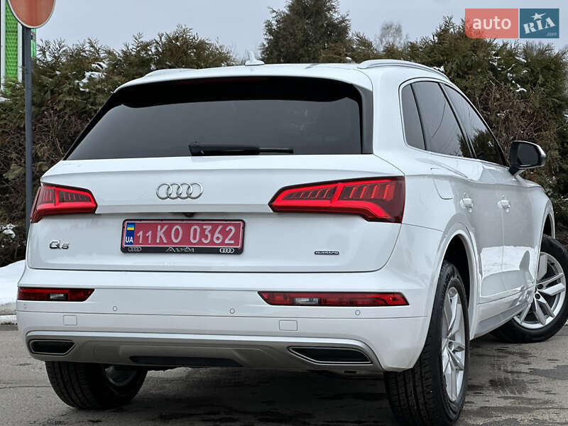 Внедорожник / Кроссовер Audi Q5 2020 в Дрогобыче фото 32 Внедорожник / Кроссовер Audi Q5 2020 в Дрогобыче