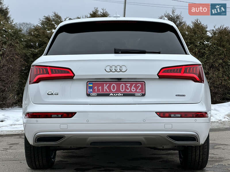 Внедорожник / Кроссовер Audi Q5 2020 в Дрогобыче фото 41 Внедорожник / Кроссовер Audi Q5 2020 в Дрогобыче