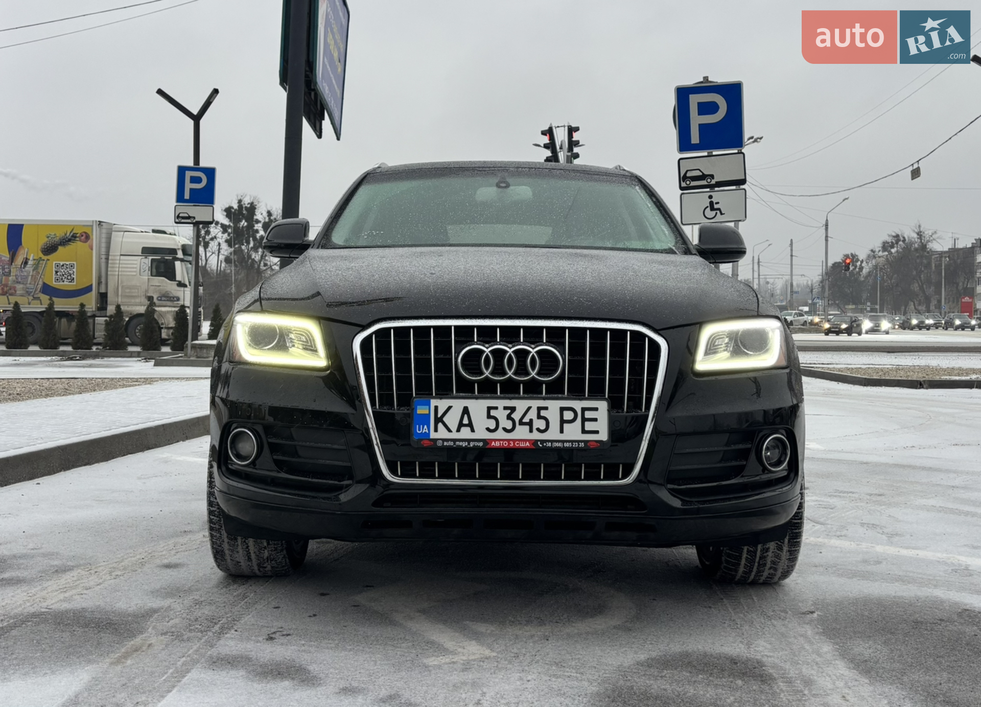 2015 Audi Q5 - мініатюра 20