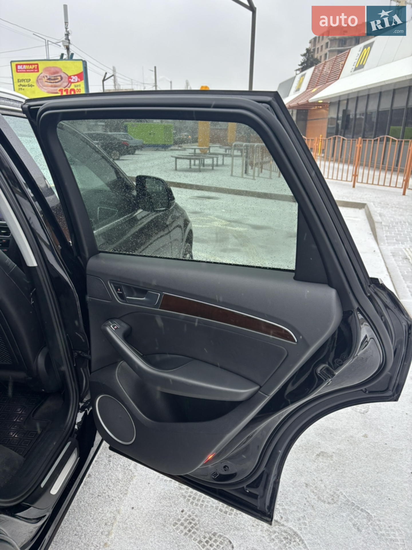 2015 Audi Q5 - мініатюра 29