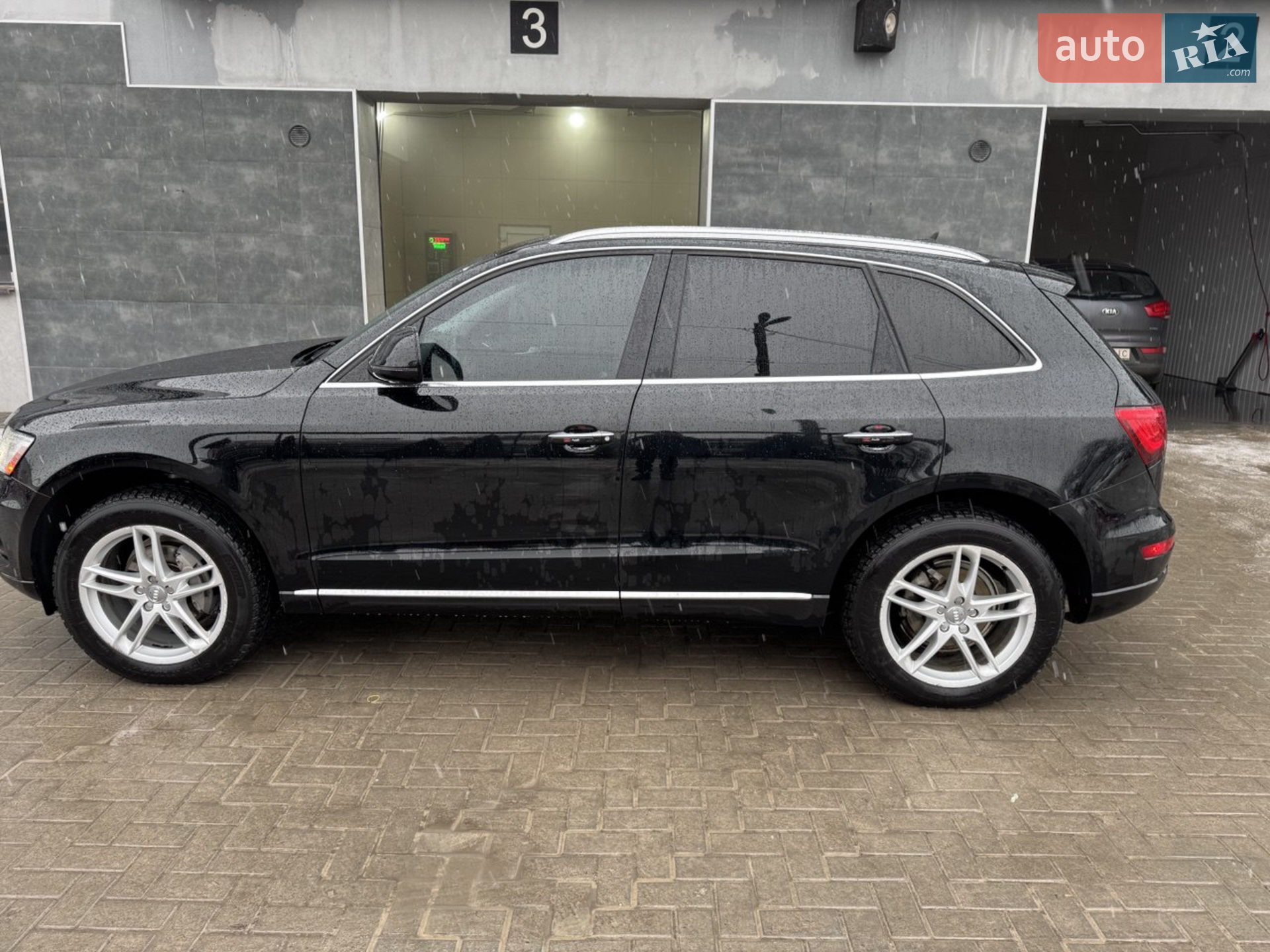 2015 Audi Q5 - мініатюра 5