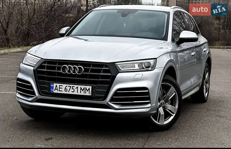 2018 Audi Q5, VIN WA1ANAFY6J2118966:plate — фото 1 (autoria)