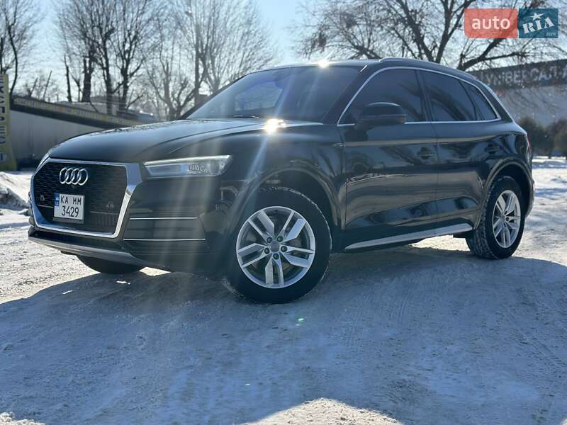 Audi Q5 2020
