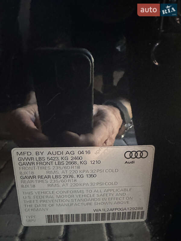 Позашляховик / Кросовер Audi Q5 2016 в Кривому Розі фото 9 Позашляховик / Кросовер Audi Q5 2016 в Кривому Розі