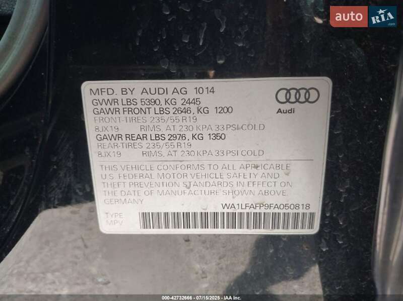 Позашляховик / Кросовер Audi Q5 2014 в Хмельницькому