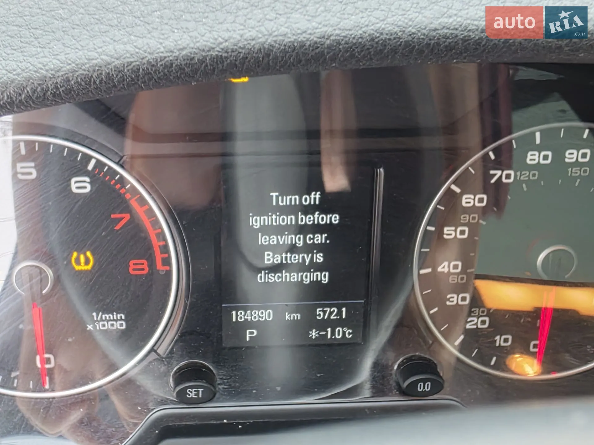 2014 Audi Q5 - мініатюра 13