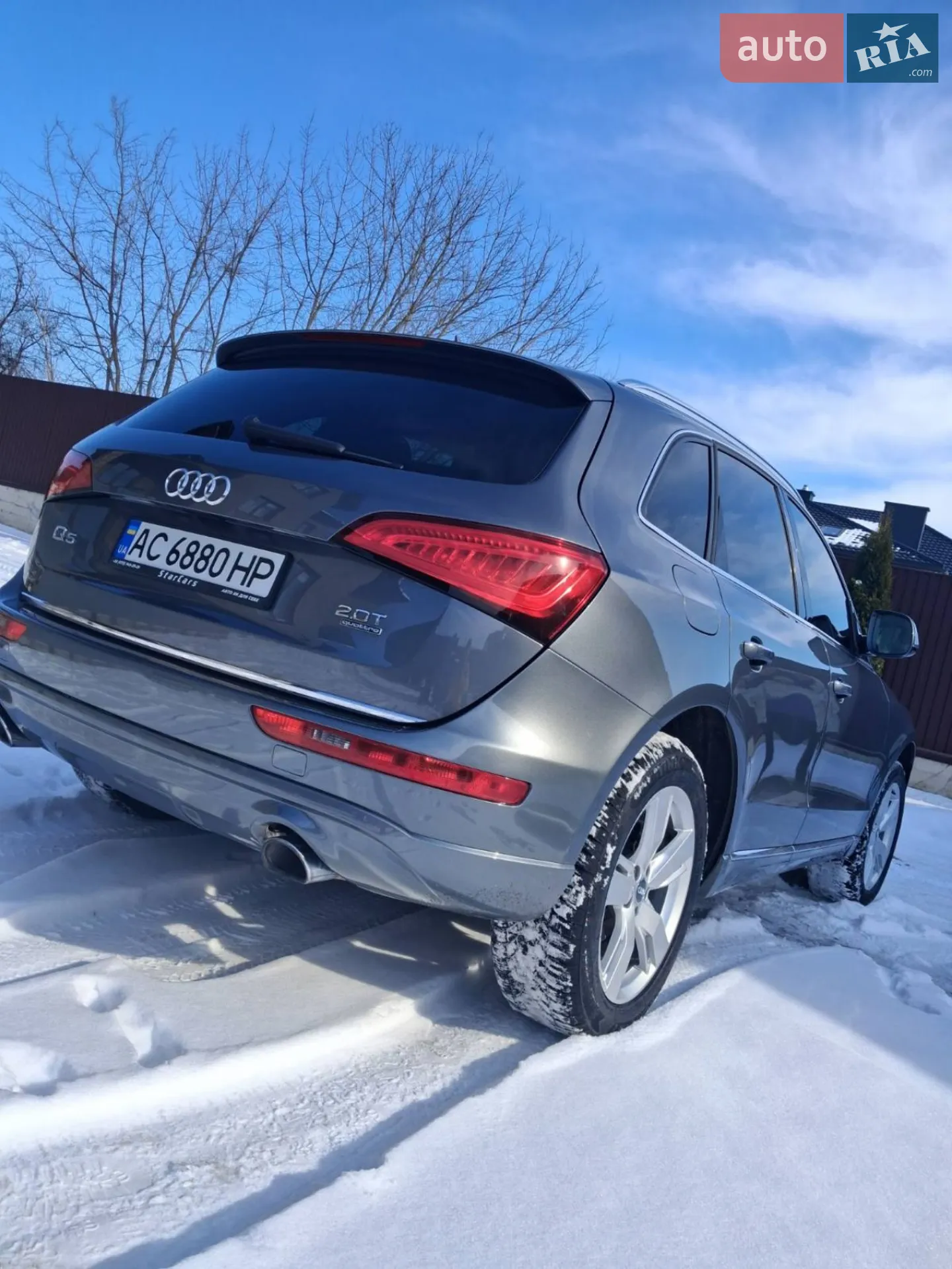 2015 Audi Q5 - мініатюра 3