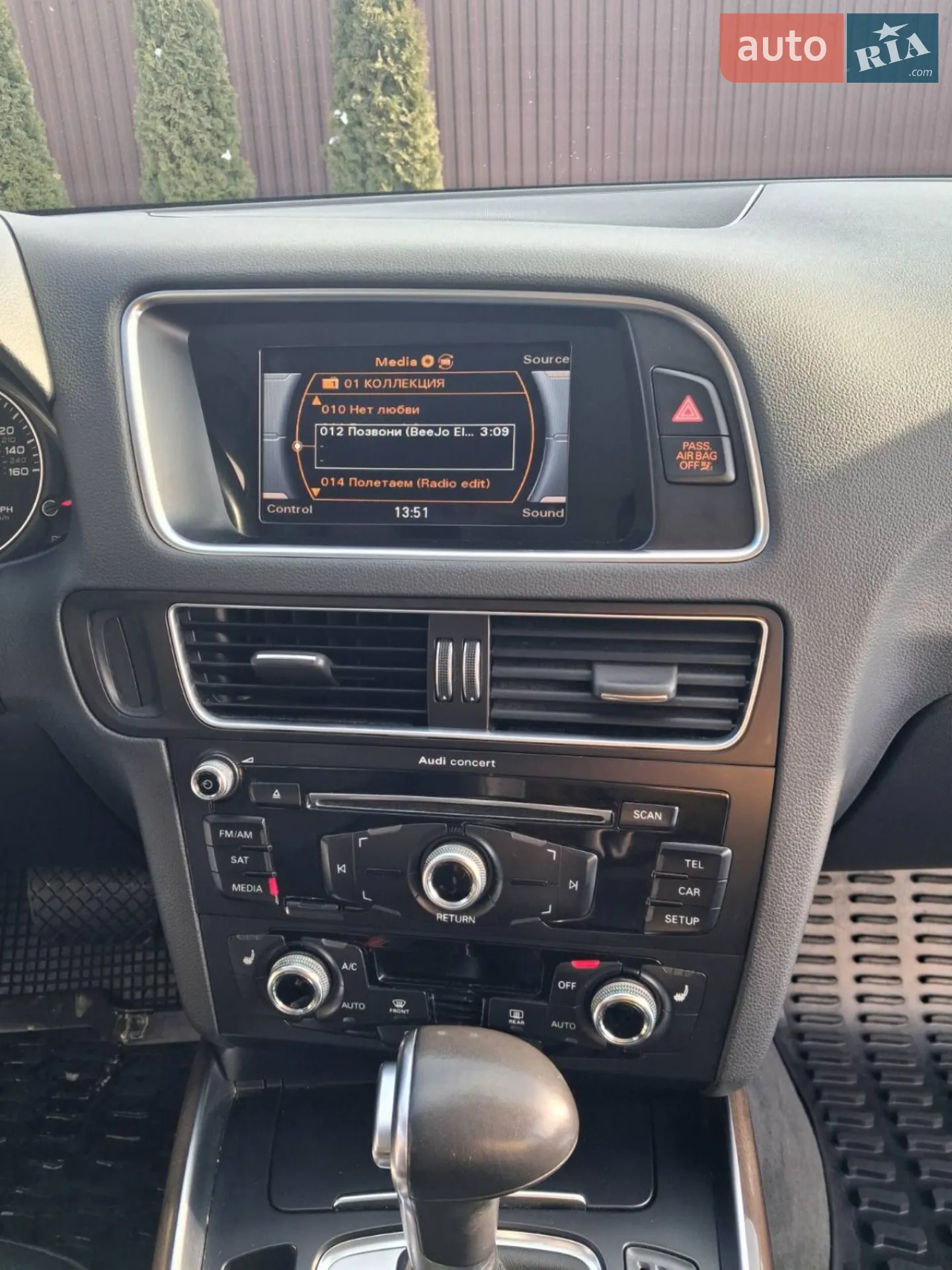 2015 Audi Q5 - мініатюра 10