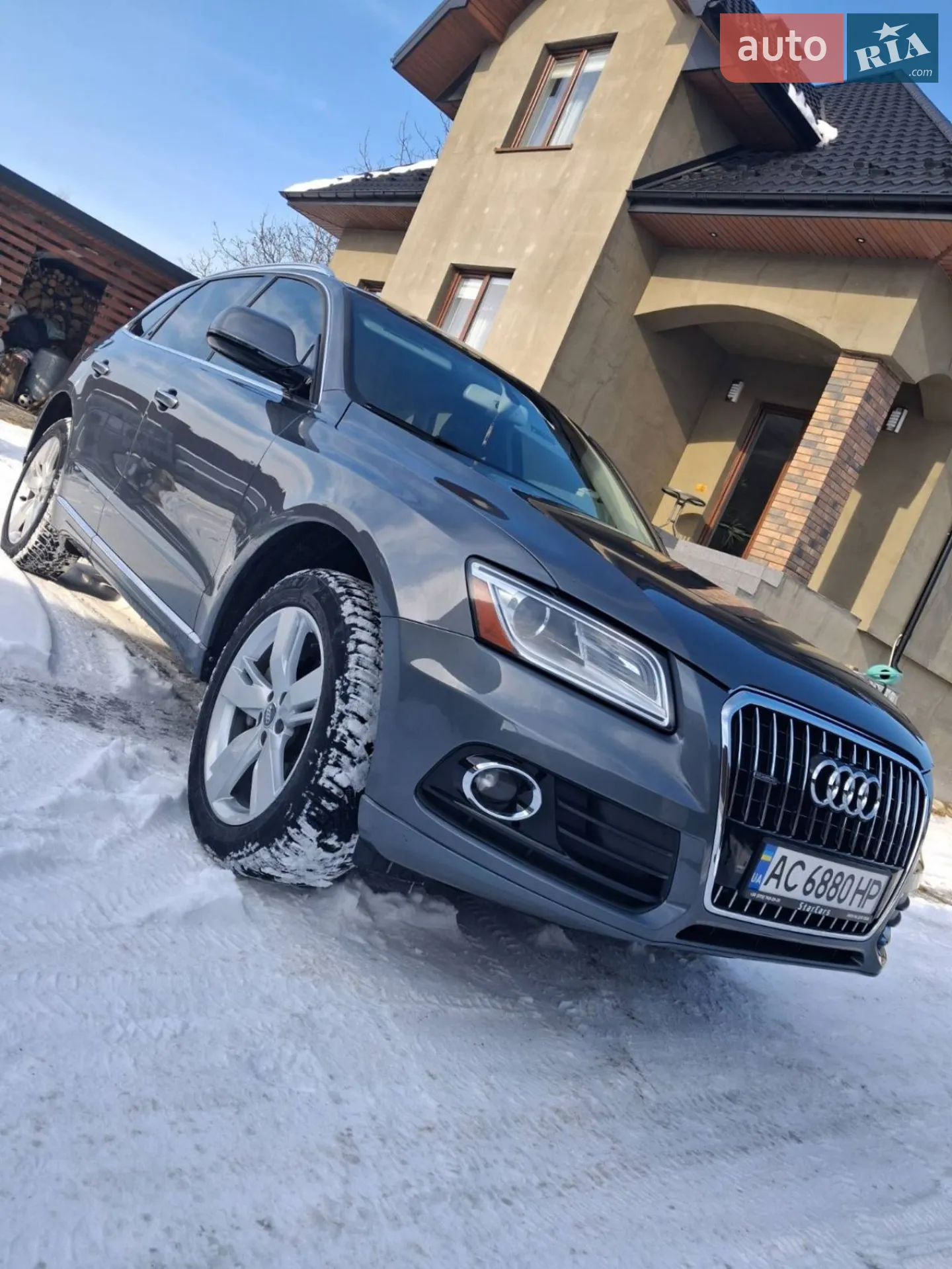 2015 Audi Q5 - мініатюра 4