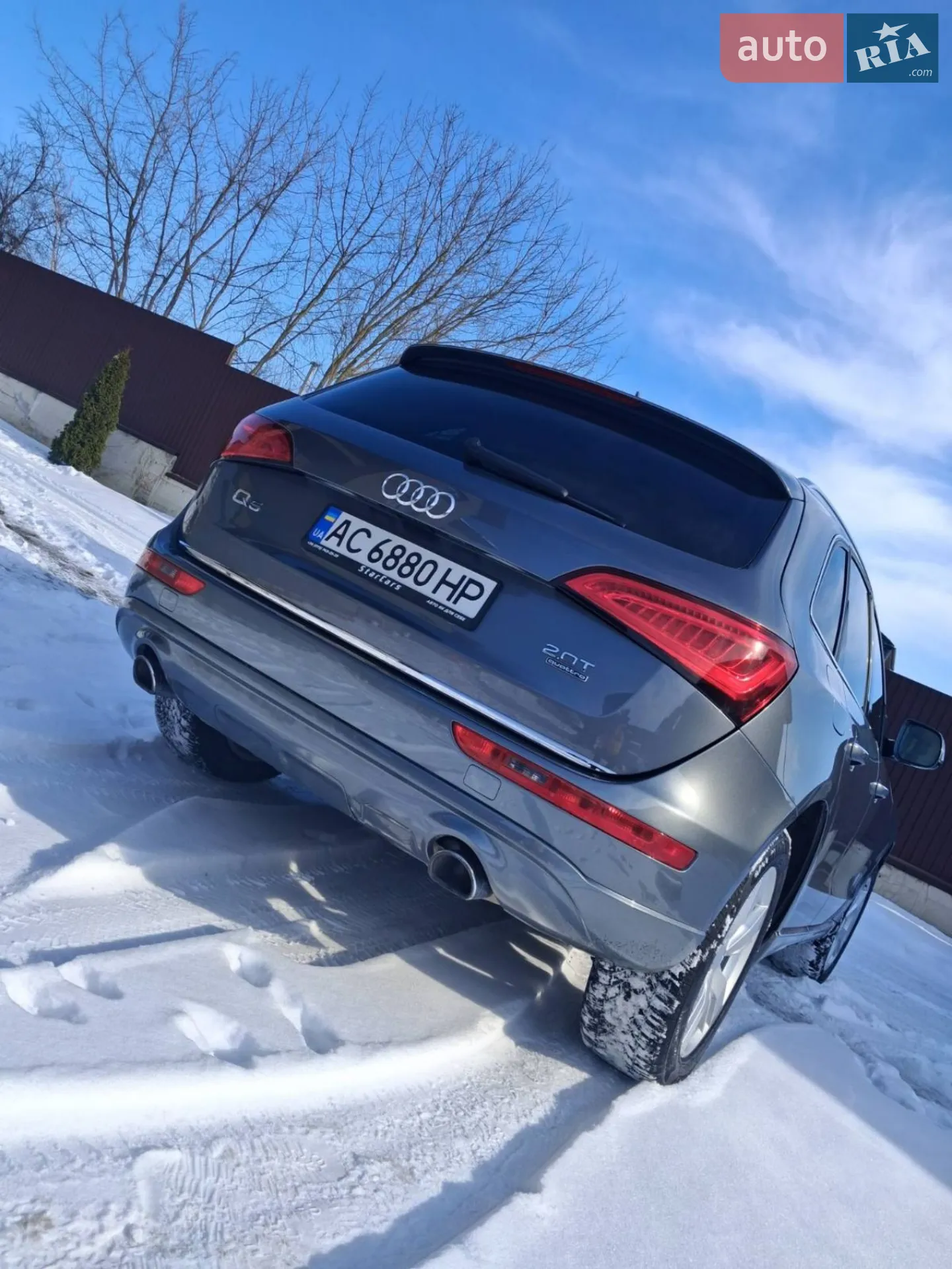 2015 Audi Q5 - мініатюра 5