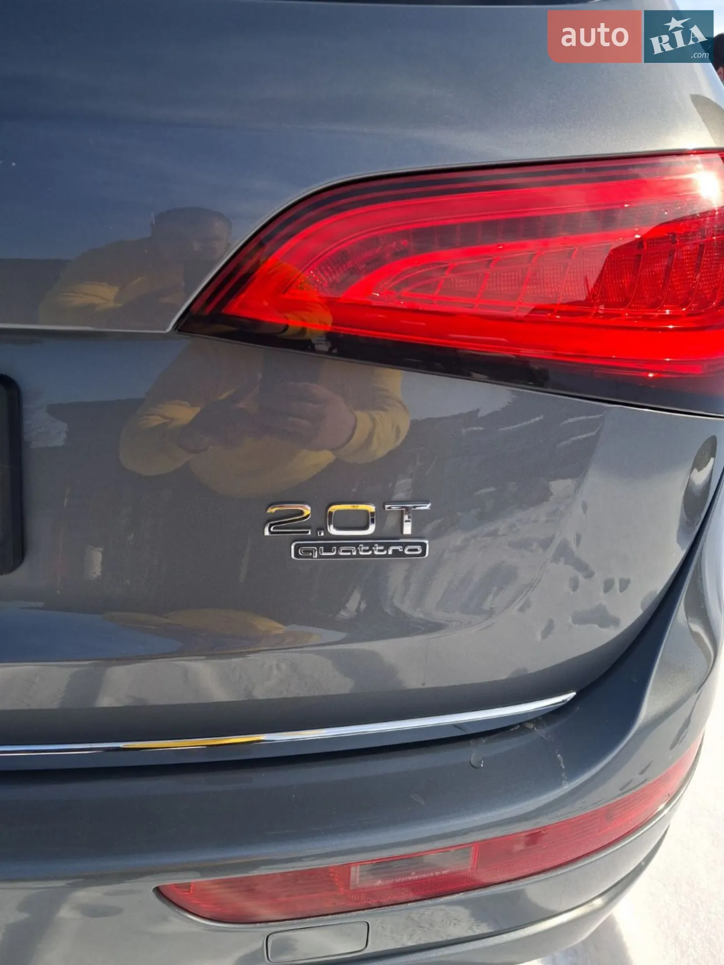2015 Audi Q5 - мініатюра 13