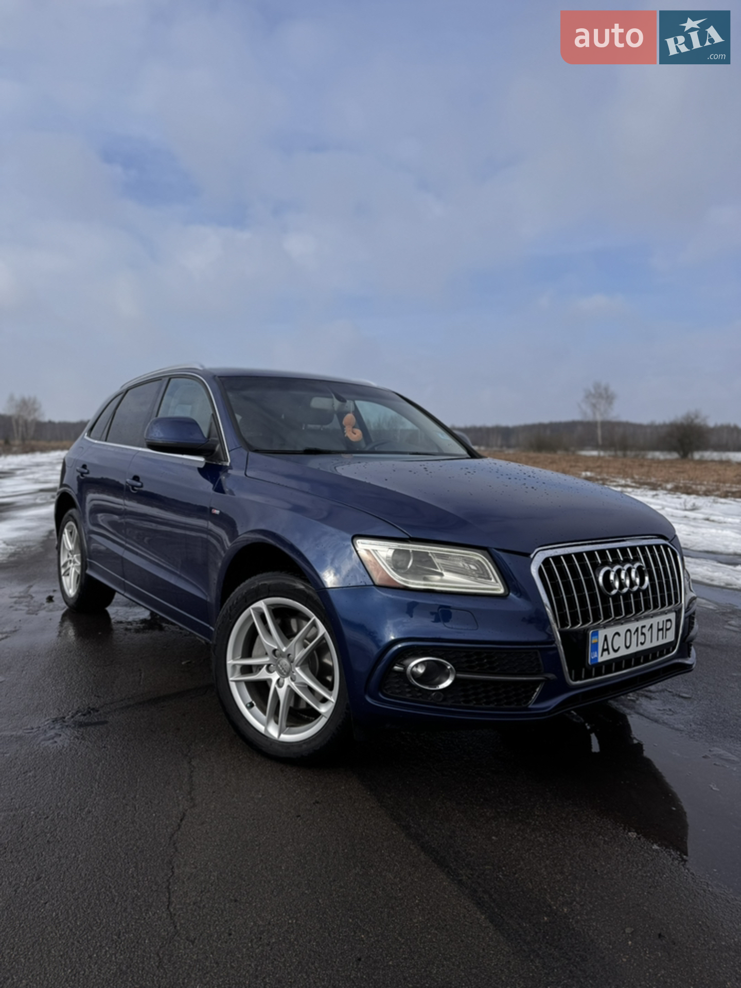 2013 Audi Q5 - мініатюра 3