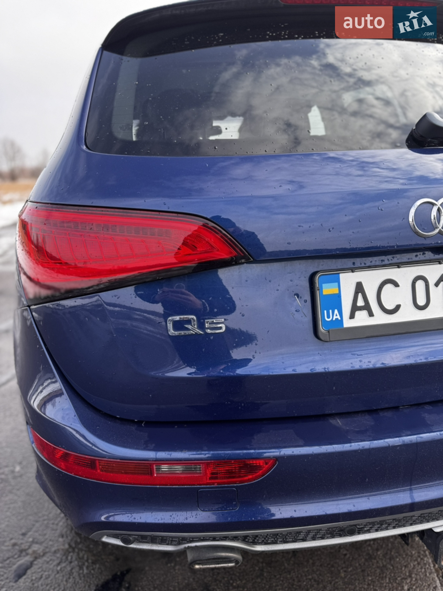 2013 Audi Q5 - мініатюра 7