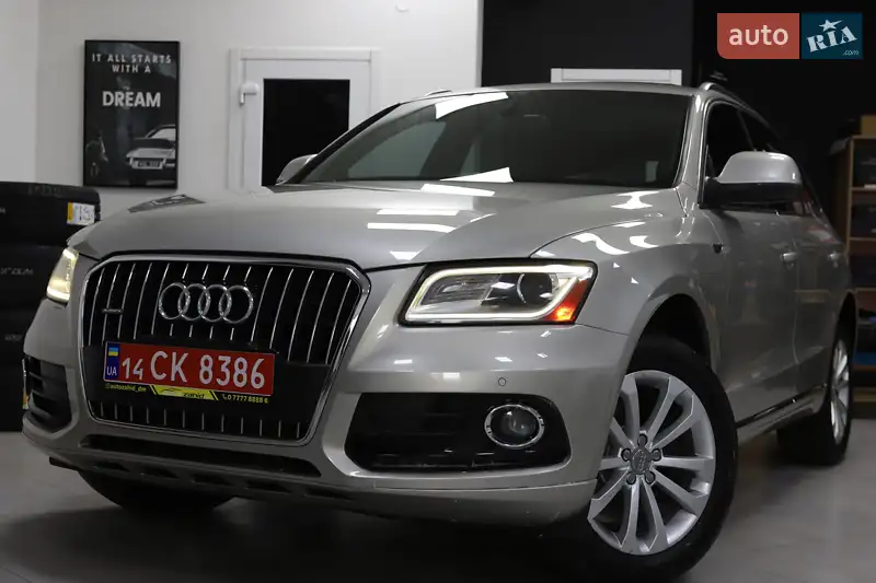 Audi Q5