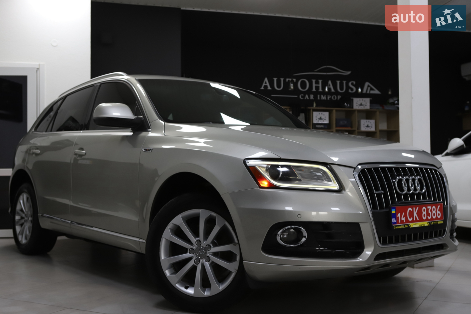 2013 Audi Q5 - мініатюра 23