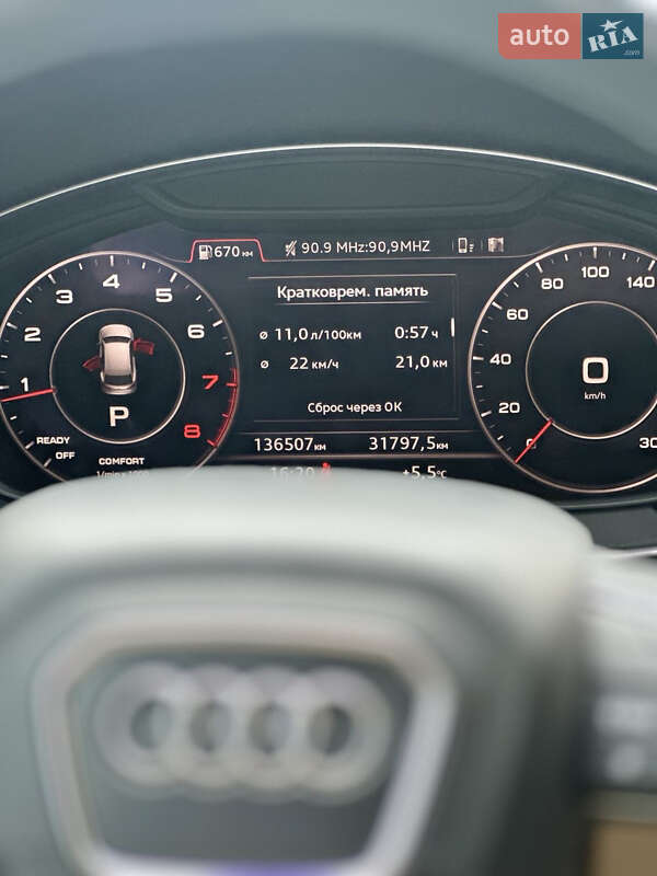 Внедорожник / Кроссовер Audi Q5 2018 в Виннице фото 31 Внедорожник / Кроссовер Audi Q5 2018 в Виннице